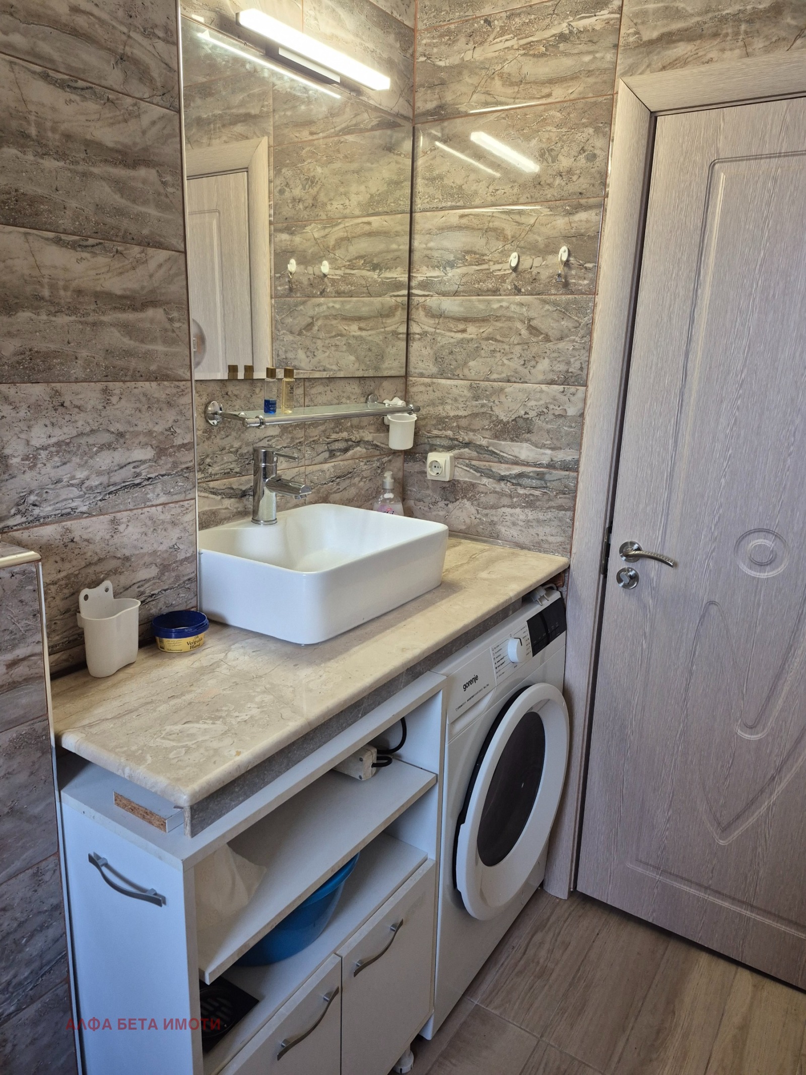 ���� ��� ���� 2-����� | Imot.bg � ����������� 16