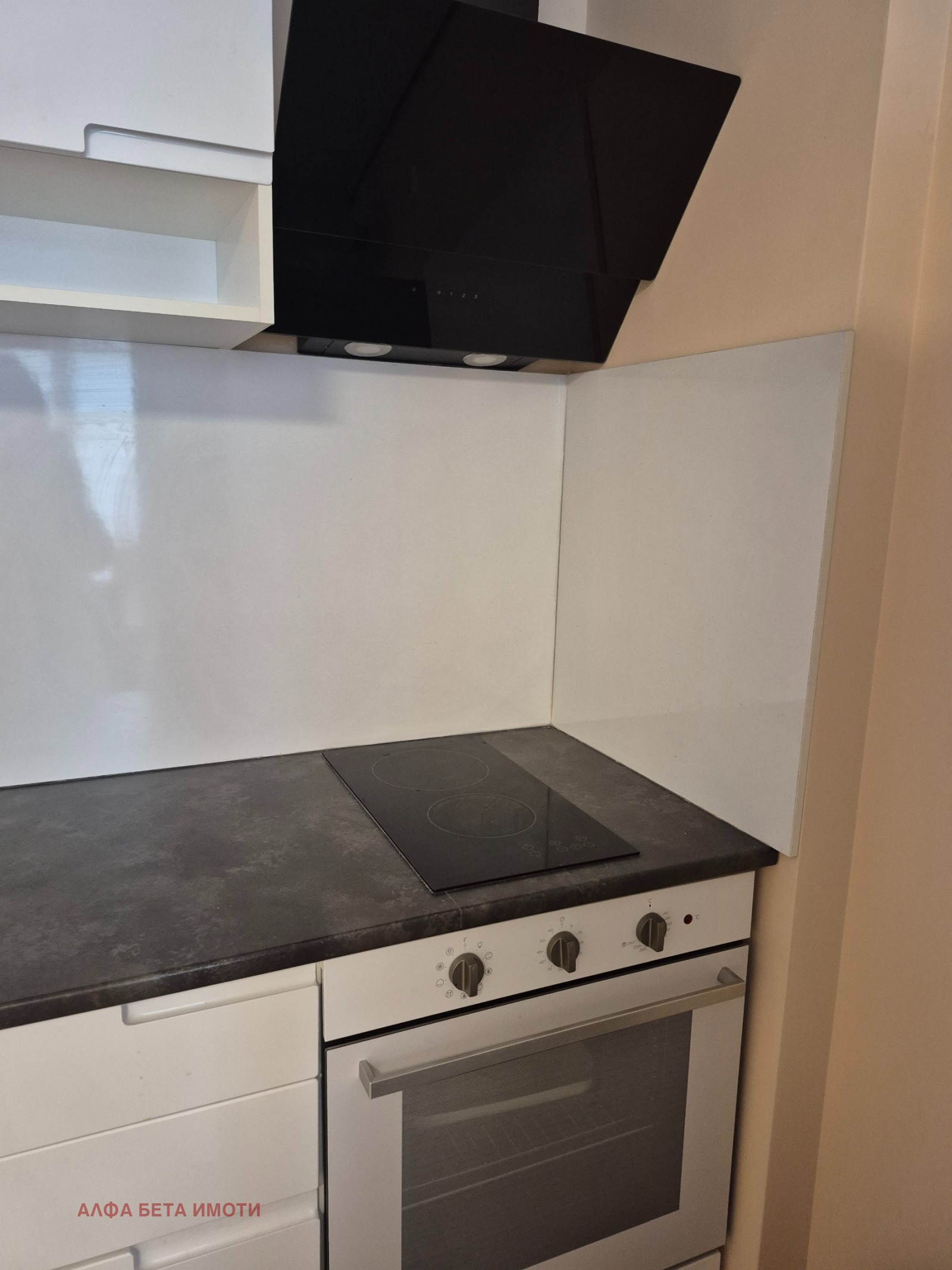 ���� ��� ���� 2-����� | Imot.bg � ����������� 6