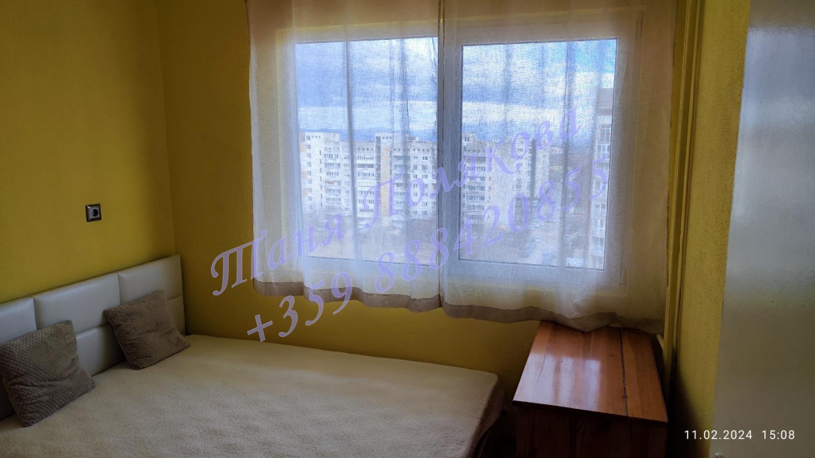 ���� ��� ���� 2-����� | Imot.bg � ����������� 6