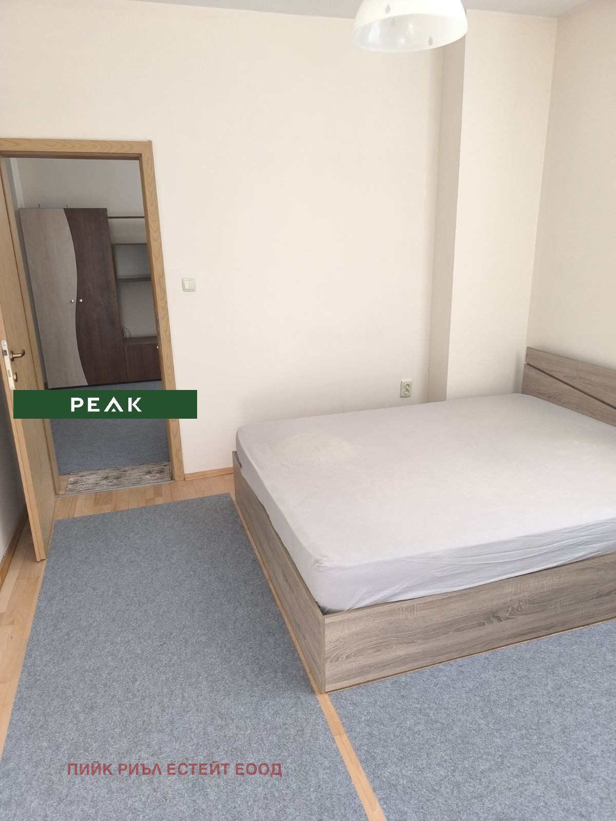 ���� ��� ���� 2-����� | Imot.bg � ����������� 5