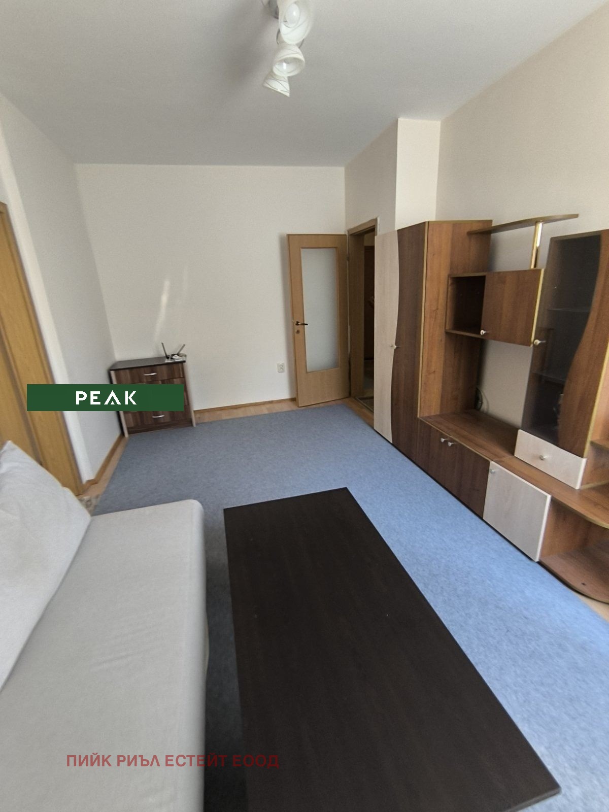 ���� ��� ���� 2-����� | Imot.bg � ����������� 4