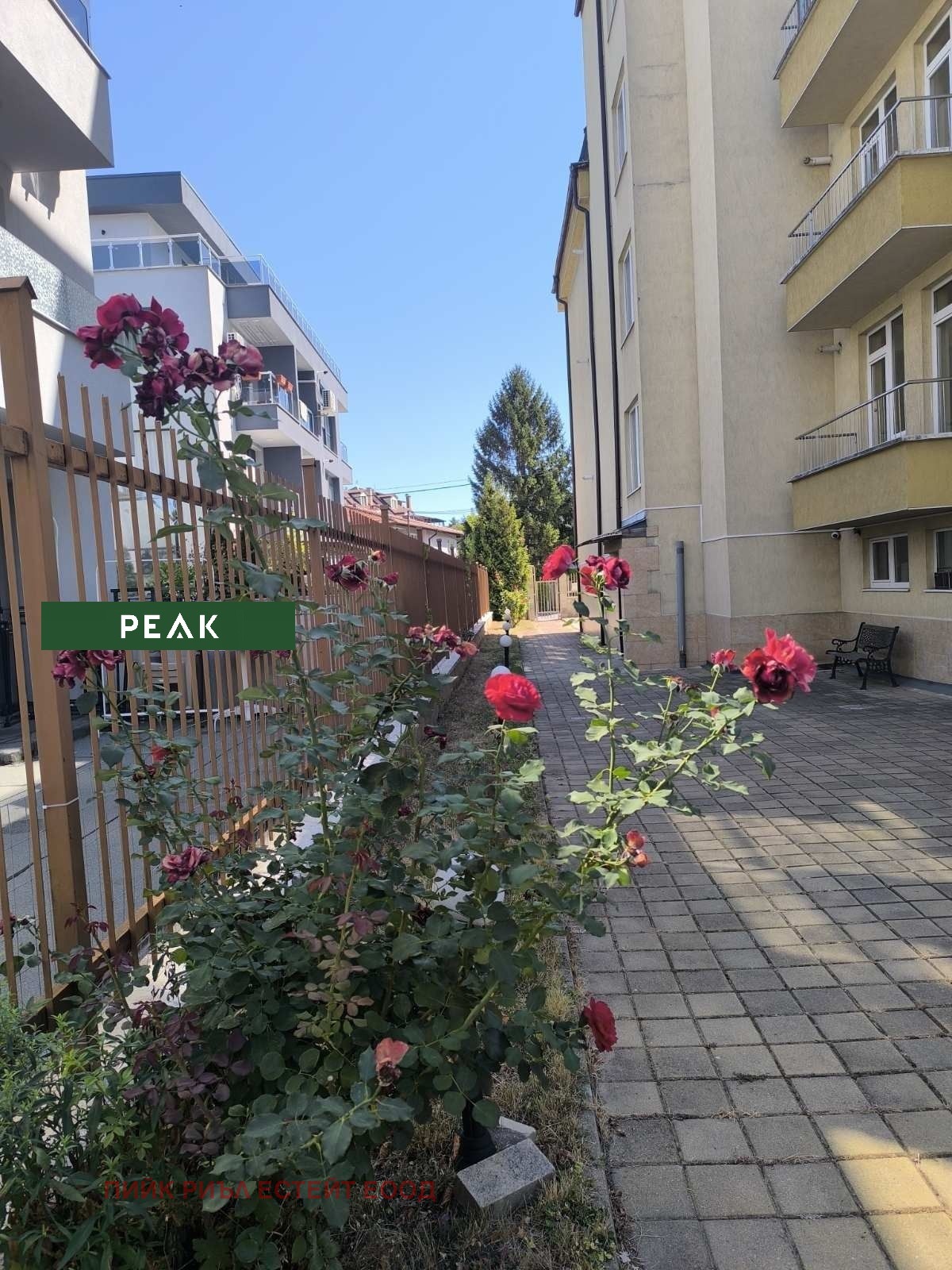 ���� ��� ���� 2-����� | Imot.bg � ����������� 9
