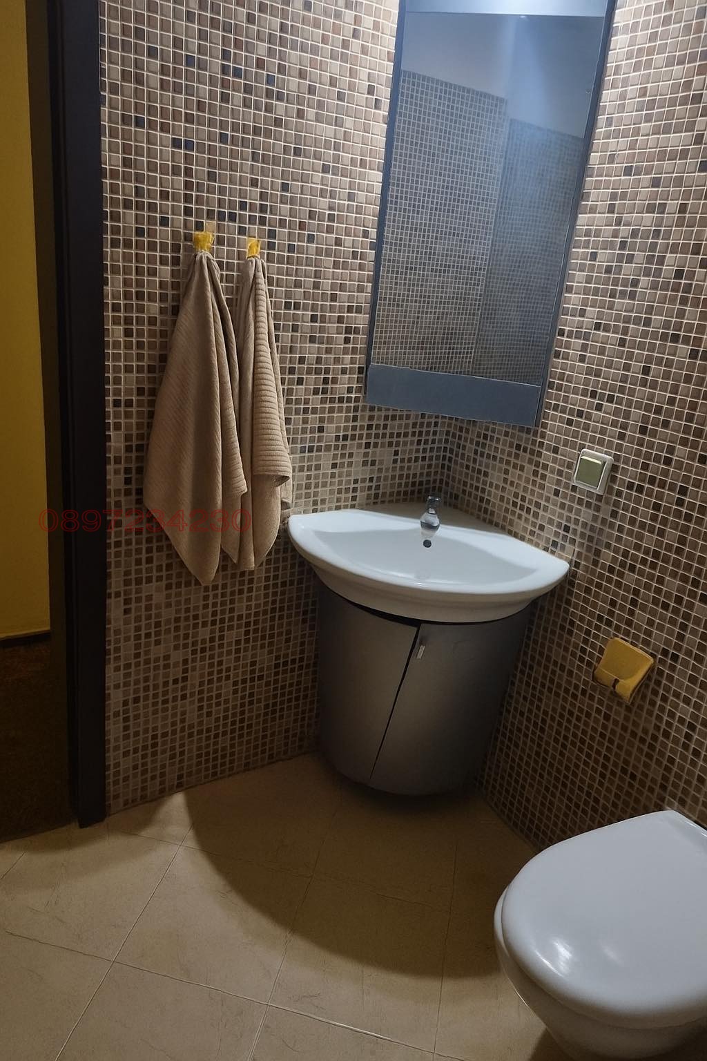 ���� ��� ���� 3-����� | Imot.bg � ����������� 7
