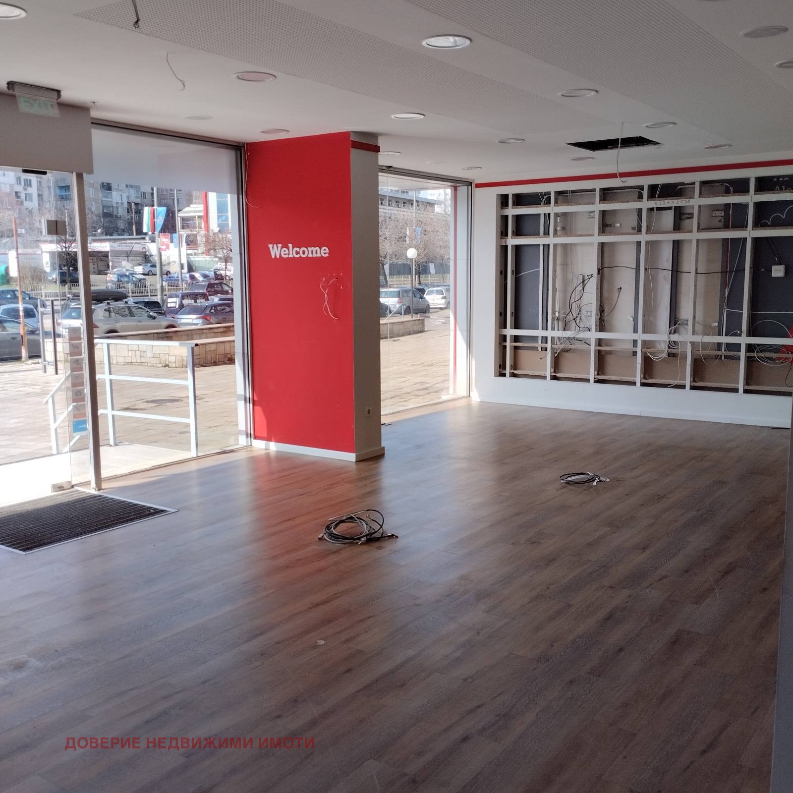 ���� ��� ���� ������� | Imot.bg � ����������� 2