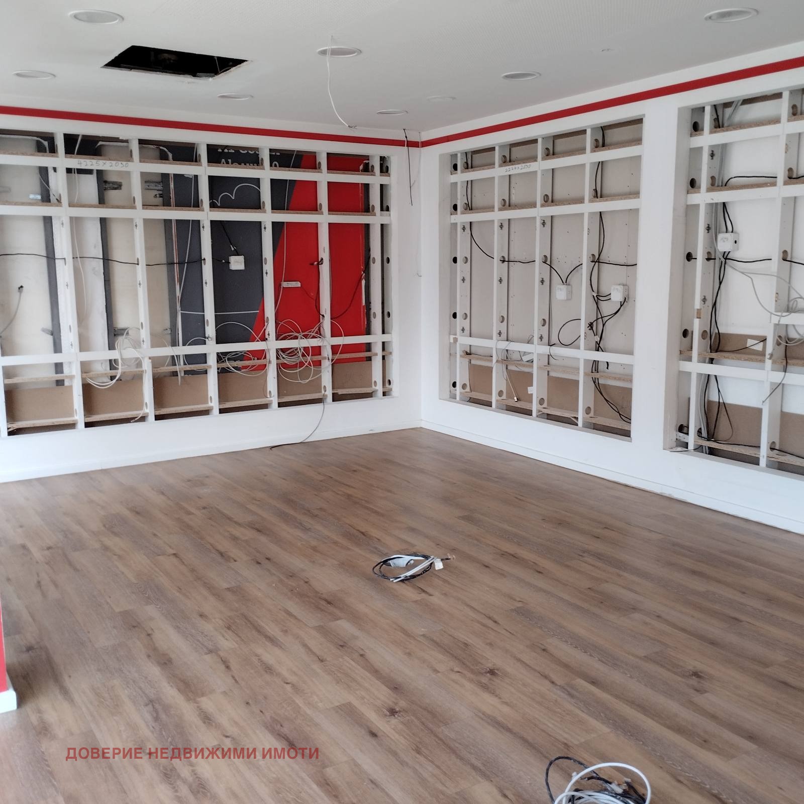 ���� ��� ���� ������� | Imot.bg � ����������� 3