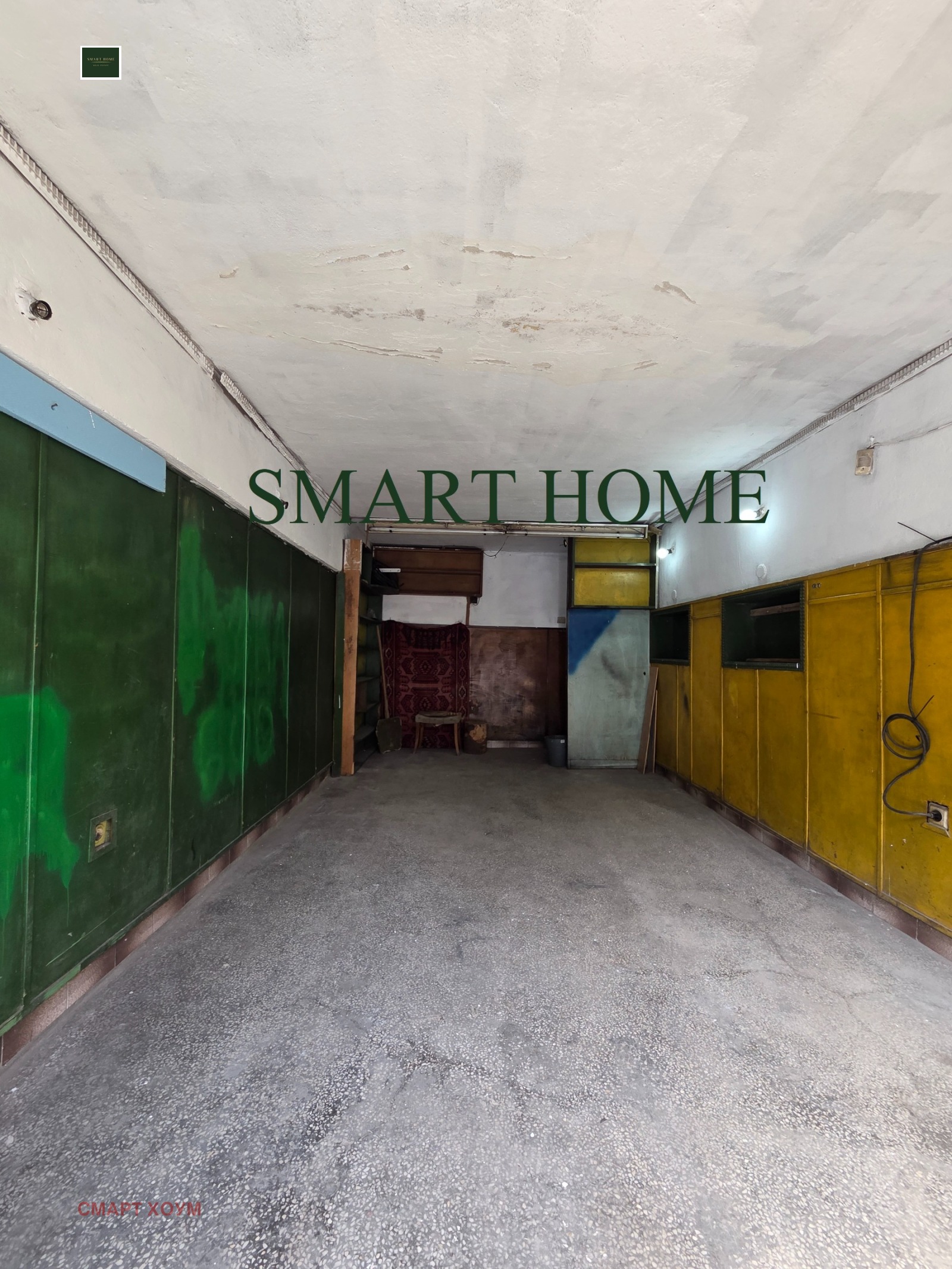 ���� ��� ���� ����� | Imot.bg � ����������� 1