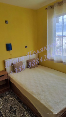 ���� ��� ���� 2-����� | Imot.bg � ����� ������ 5