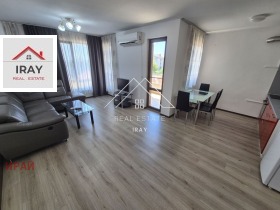 ���� ��� ���� 3-����� | Imot.bg � ����� ������ 2