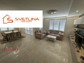 3 sovrum Borovo, Sofia