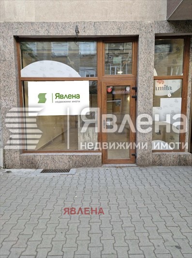 Дава под нем  Магазин, град София, Център • 1 300 € • ID 91168391 — holmes.bg - [1] 