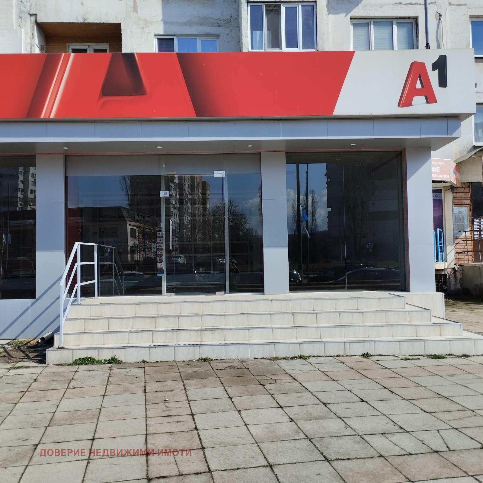 Дава под наем МАГАЗИН, гр. София, Люлин 10