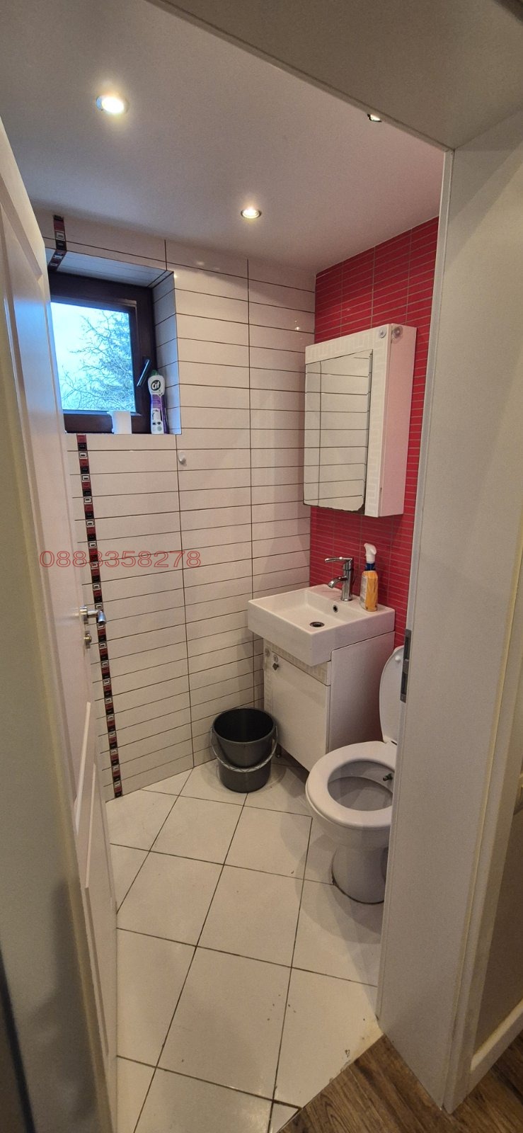 ���� ��� ���� ���� | Imot.bg � ����������� 11