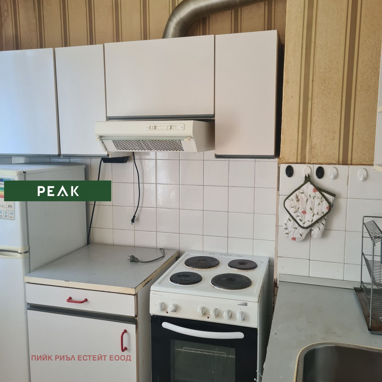 ���� ��� ���� 1-����� | Imot.bg � ����������� 4