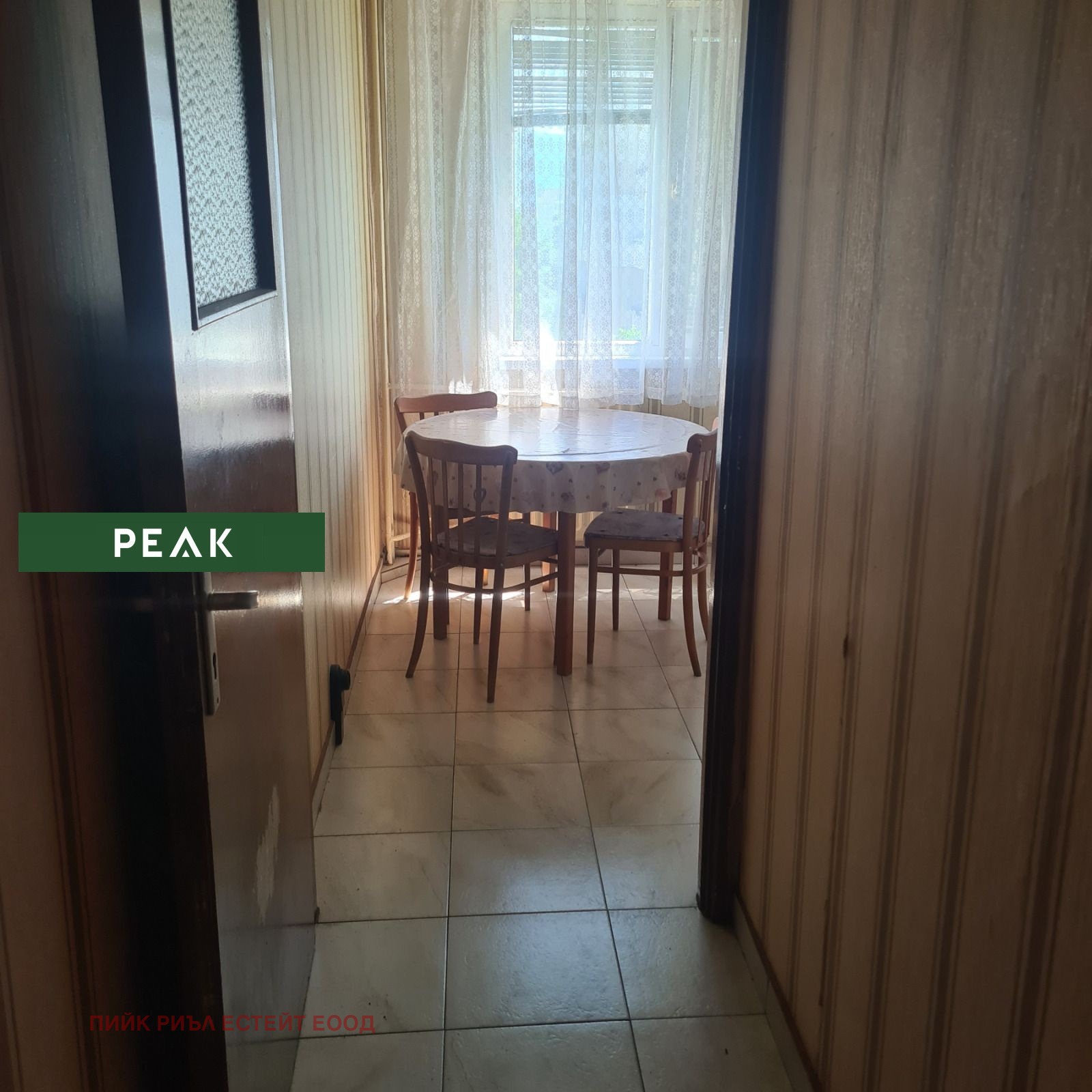 ���� ��� ���� 1-����� | Imot.bg � ����������� 3