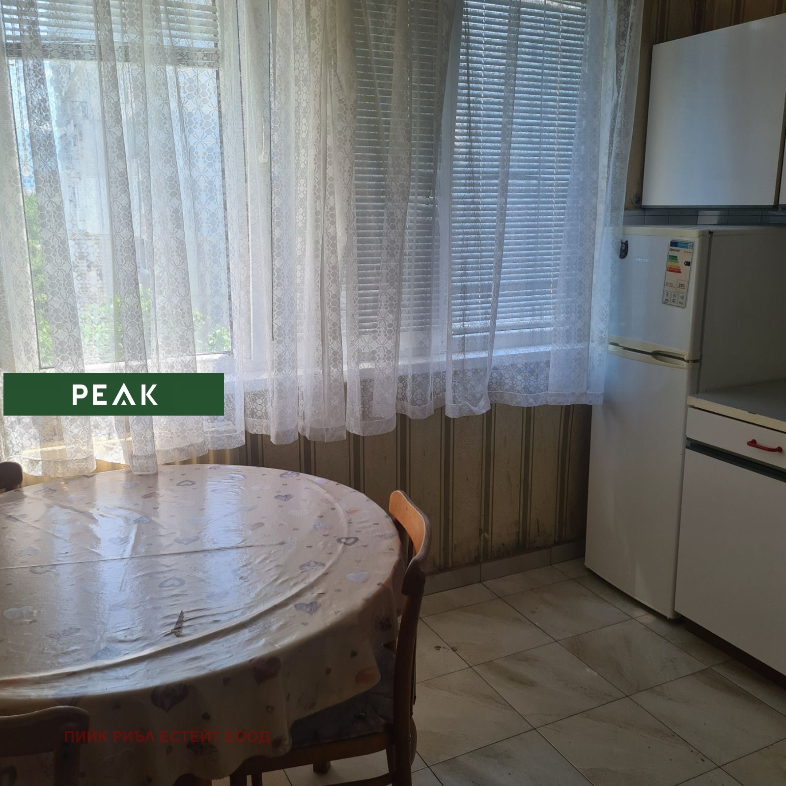 ���� ��� ���� 1-����� | Imot.bg � ����������� 5