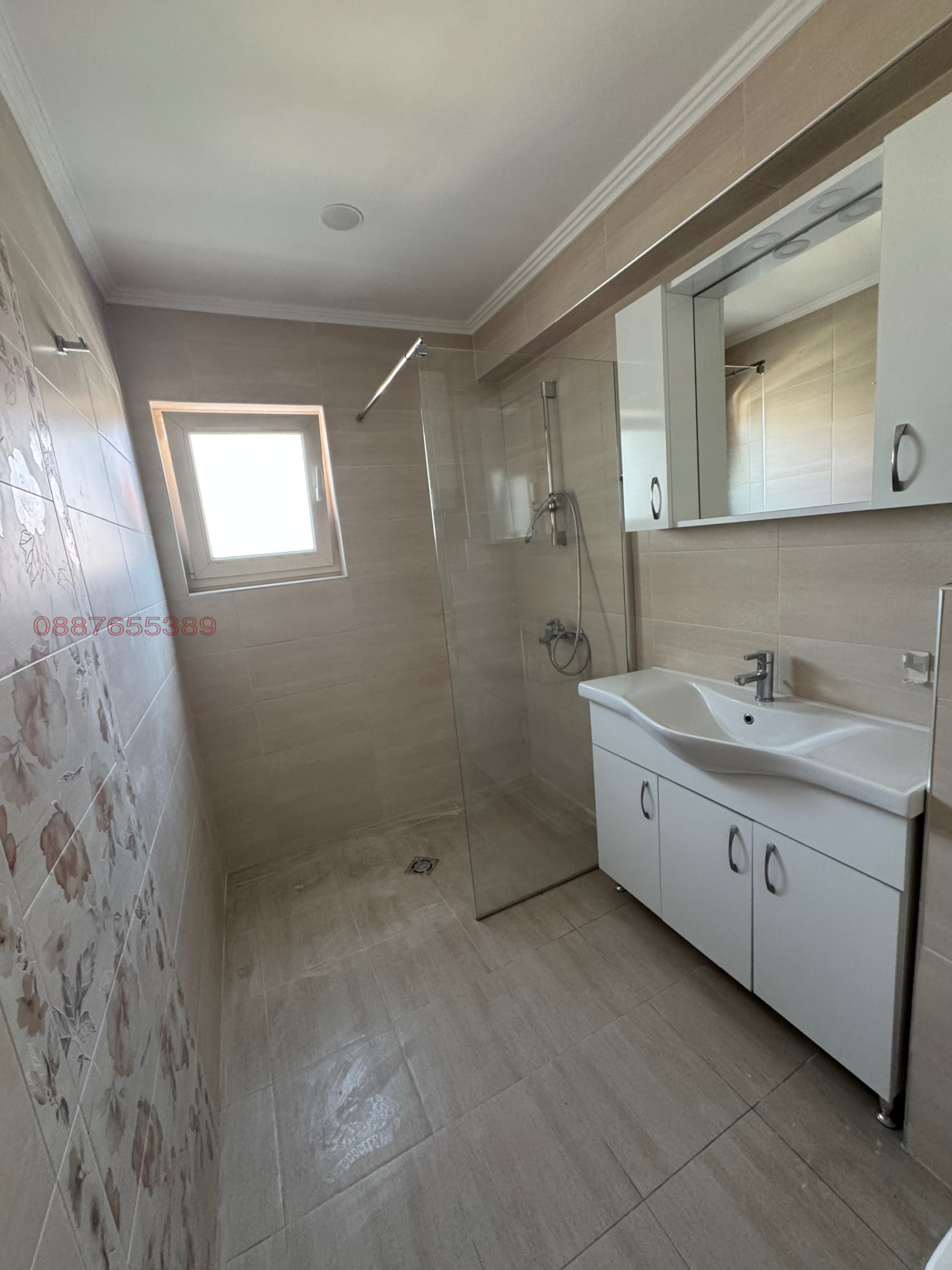 ���� ��� ���� 2-����� | Imot.bg � ����������� 9