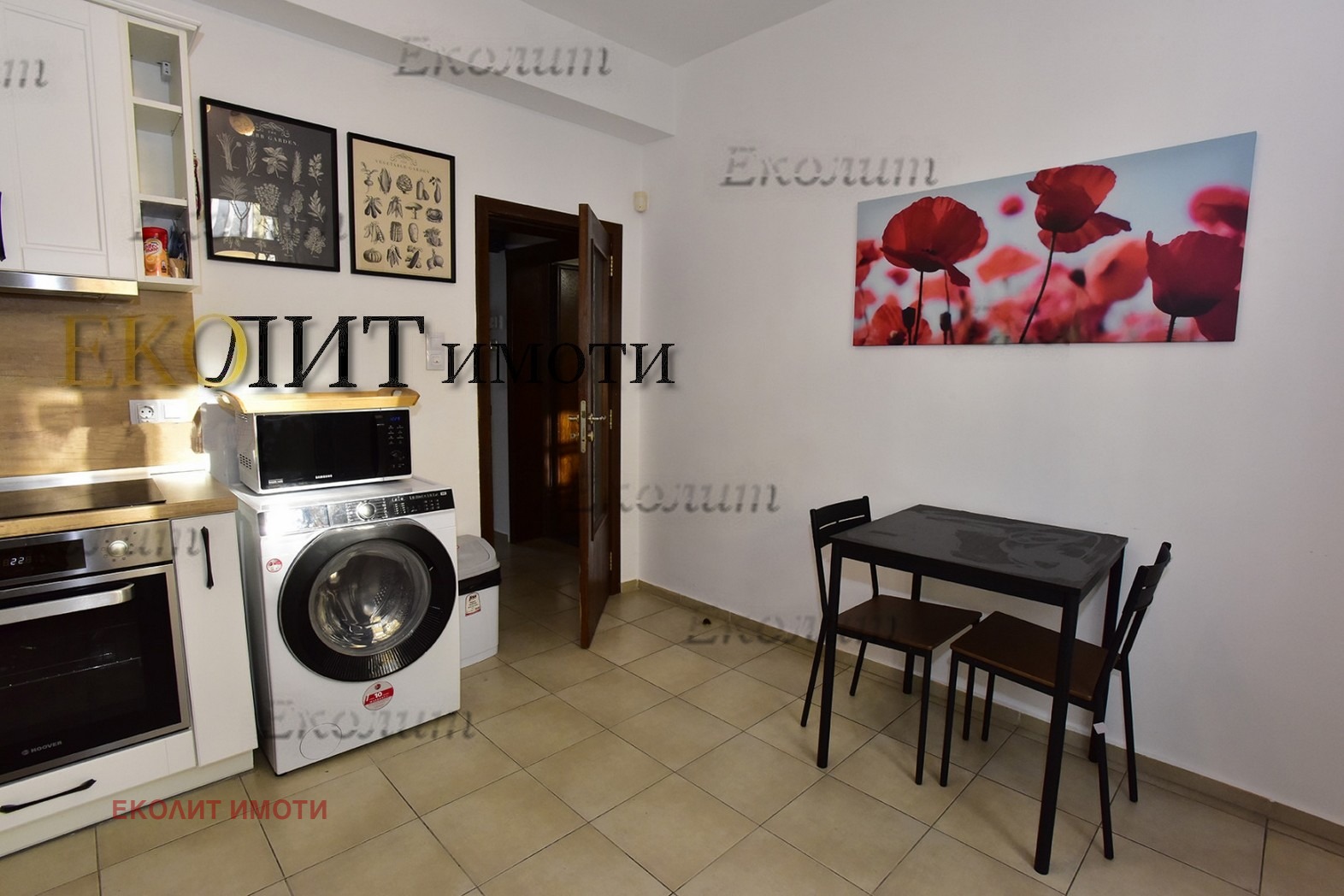 ���� ��� ���� 3-����� | Imot.bg � ����������� 3