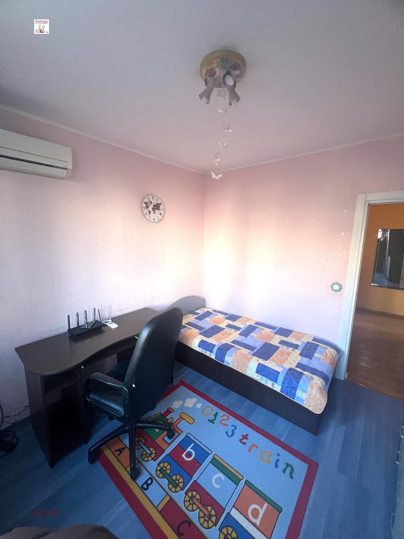 ���� ��� ���� 3-����� | Imot.bg � ����������� 7