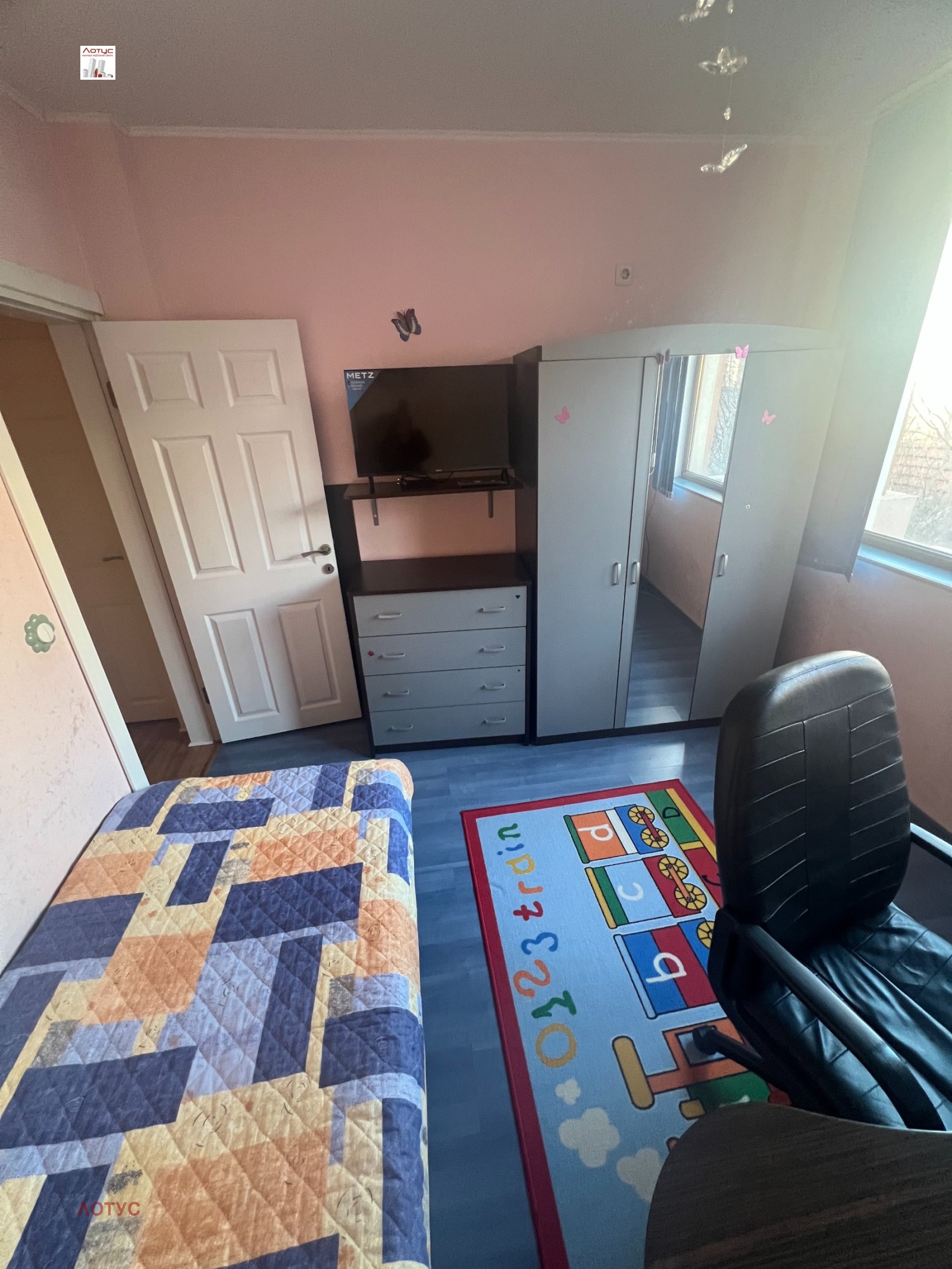 ���� ��� ���� 3-����� | Imot.bg � ����������� 6