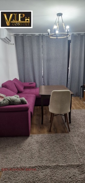 ���� ��� ���� 2-����� | Imot.bg � ����� ������ 2