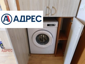 ���� ��� ���� 2-����� | Imot.bg � ����� ������ 13