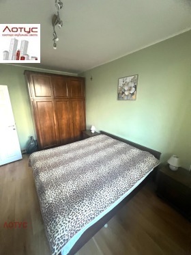 ���� ��� ���� 3-����� | Imot.bg � ����� ������ 9