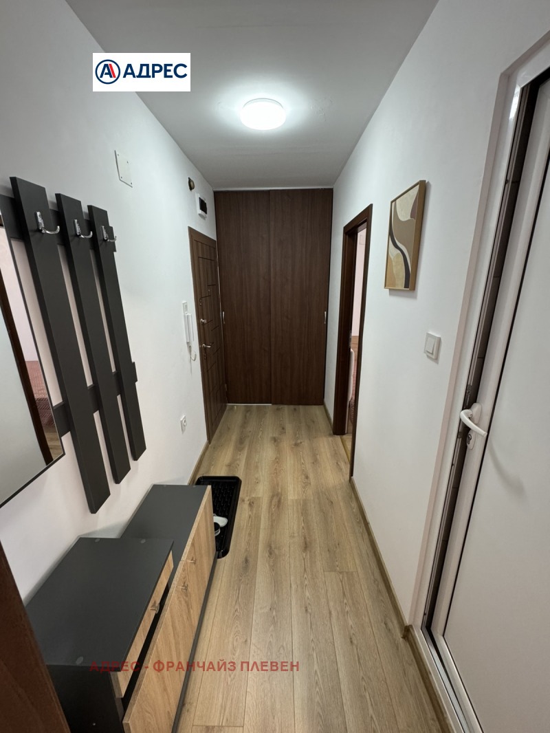 Do wynajęcia  1 sypialnia Plewen , Mara Denczewa , 45 mkw | 42397619 - obraz [5]