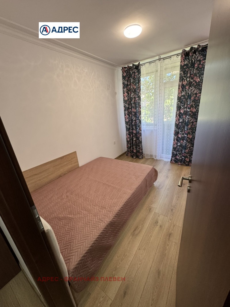 Do wynajęcia  1 sypialnia Plewen , Mara Denczewa , 45 mkw | 42397619 - obraz [3]