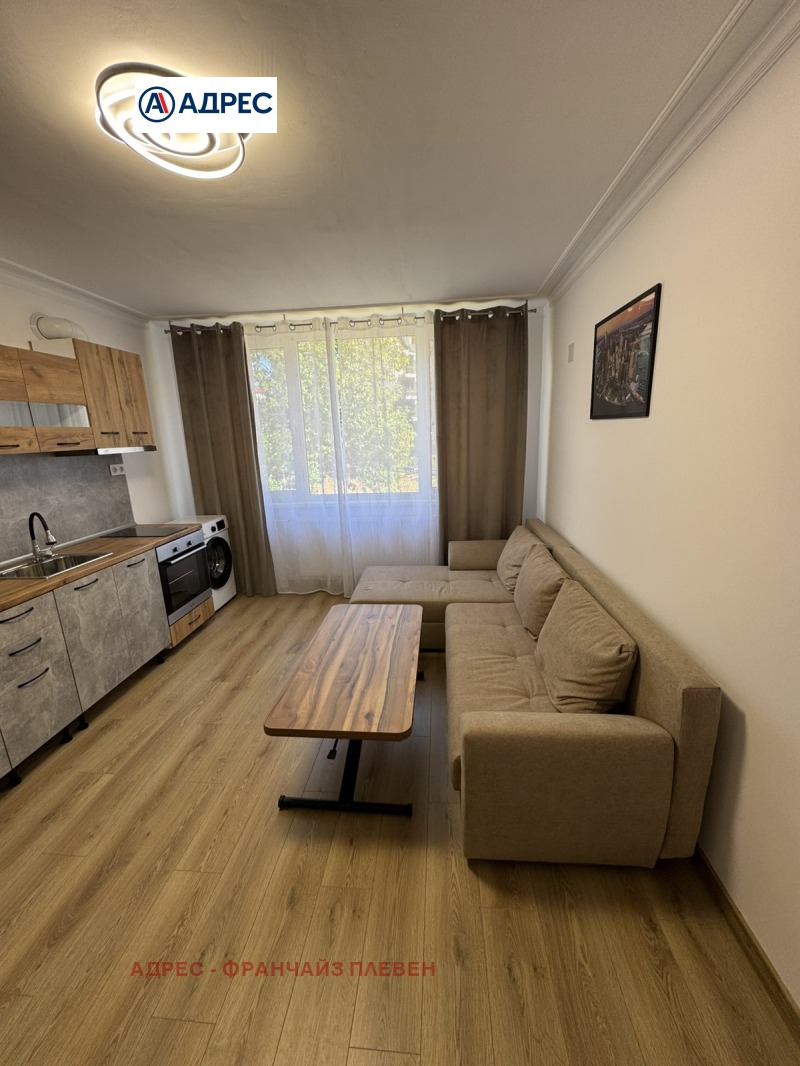 Do wynajęcia  1 sypialnia Plewen , Mara Denczewa , 45 mkw | 42397619 - obraz [2]