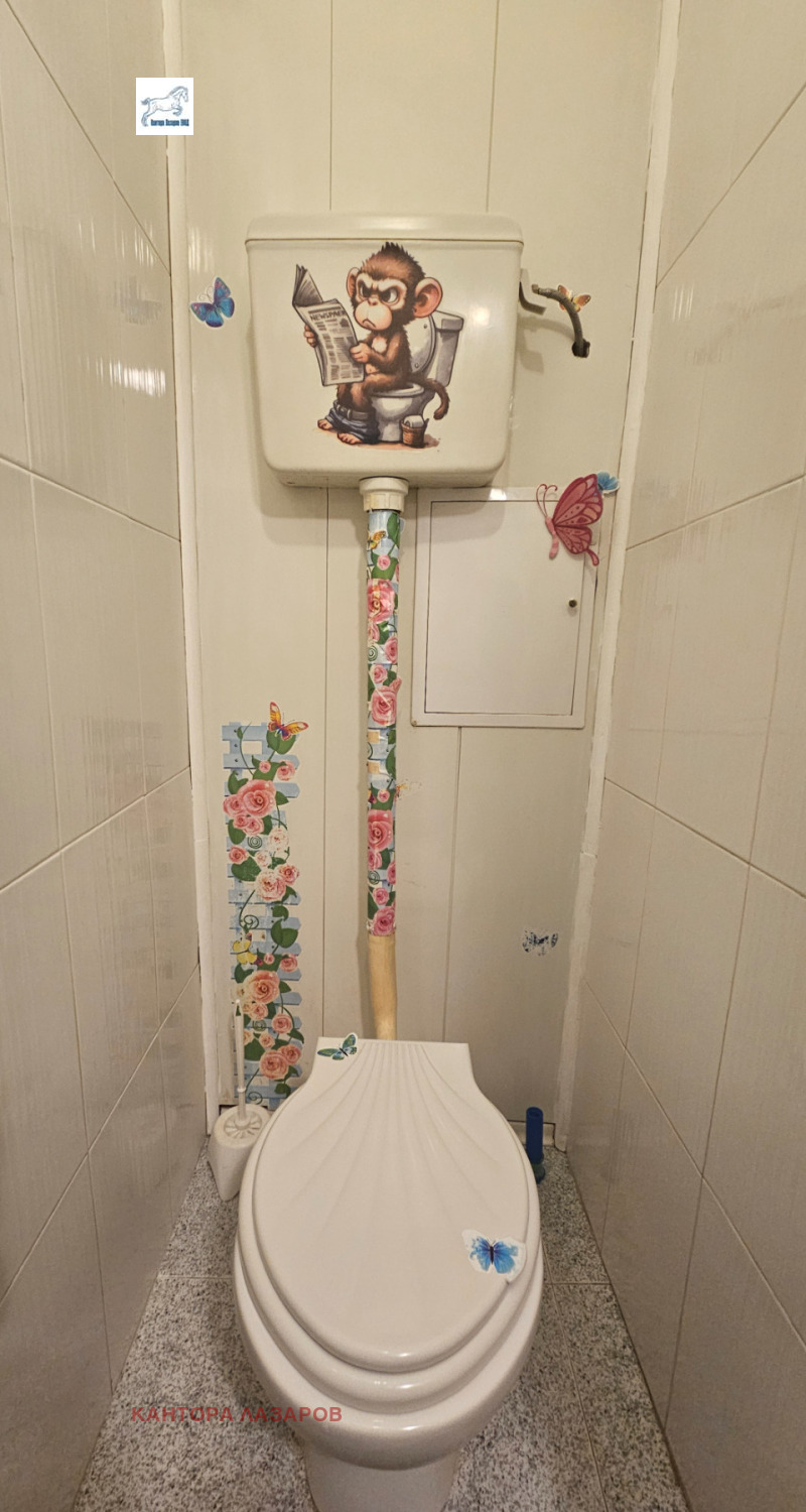 Do wynajęcia  1 sypialnia Sofia , Drużba 1 , 65 mkw | 75681680 - obraz [6]