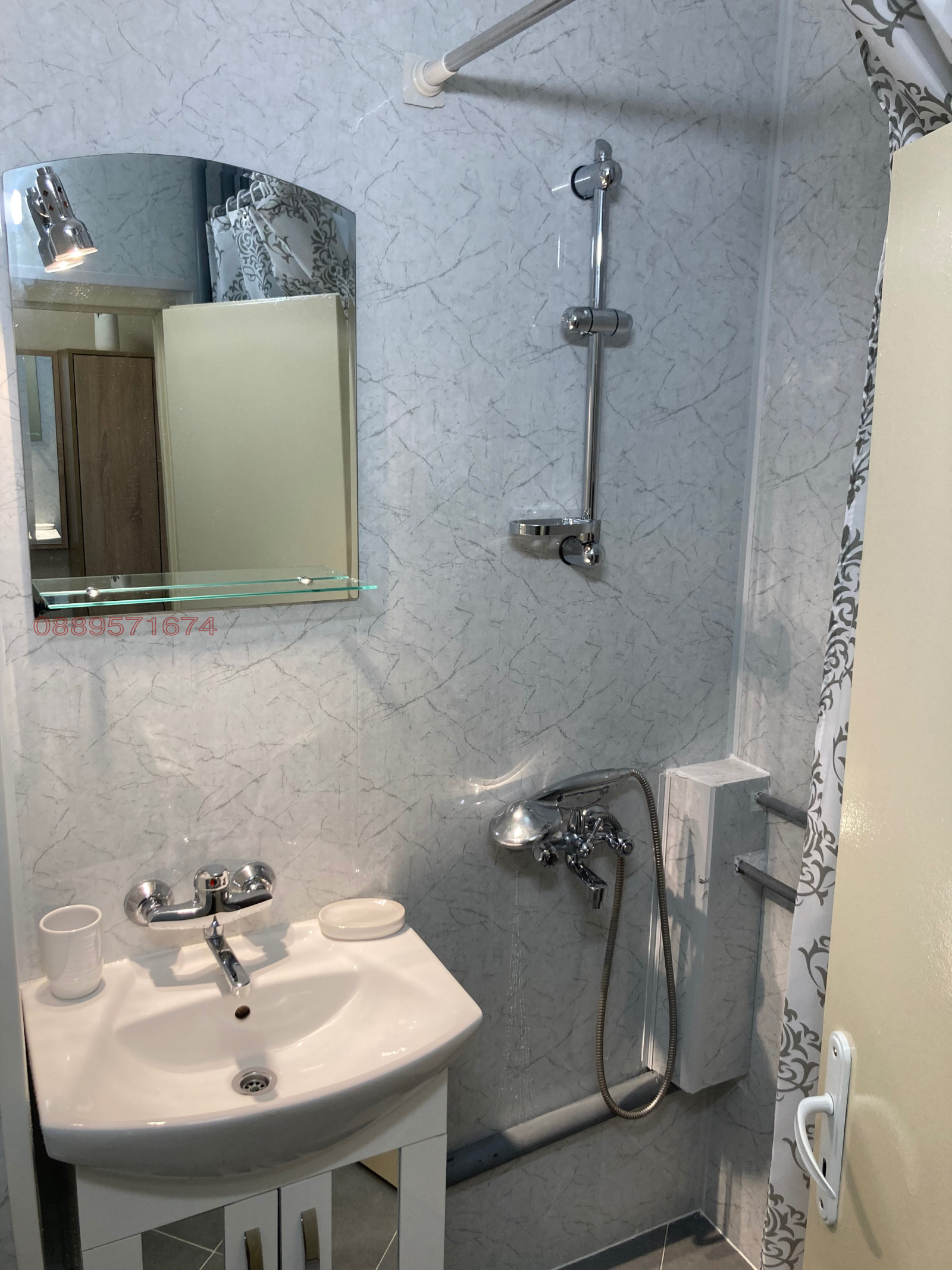 ���� ��� ���� 2-����� | Imot.bg � ����������� 13