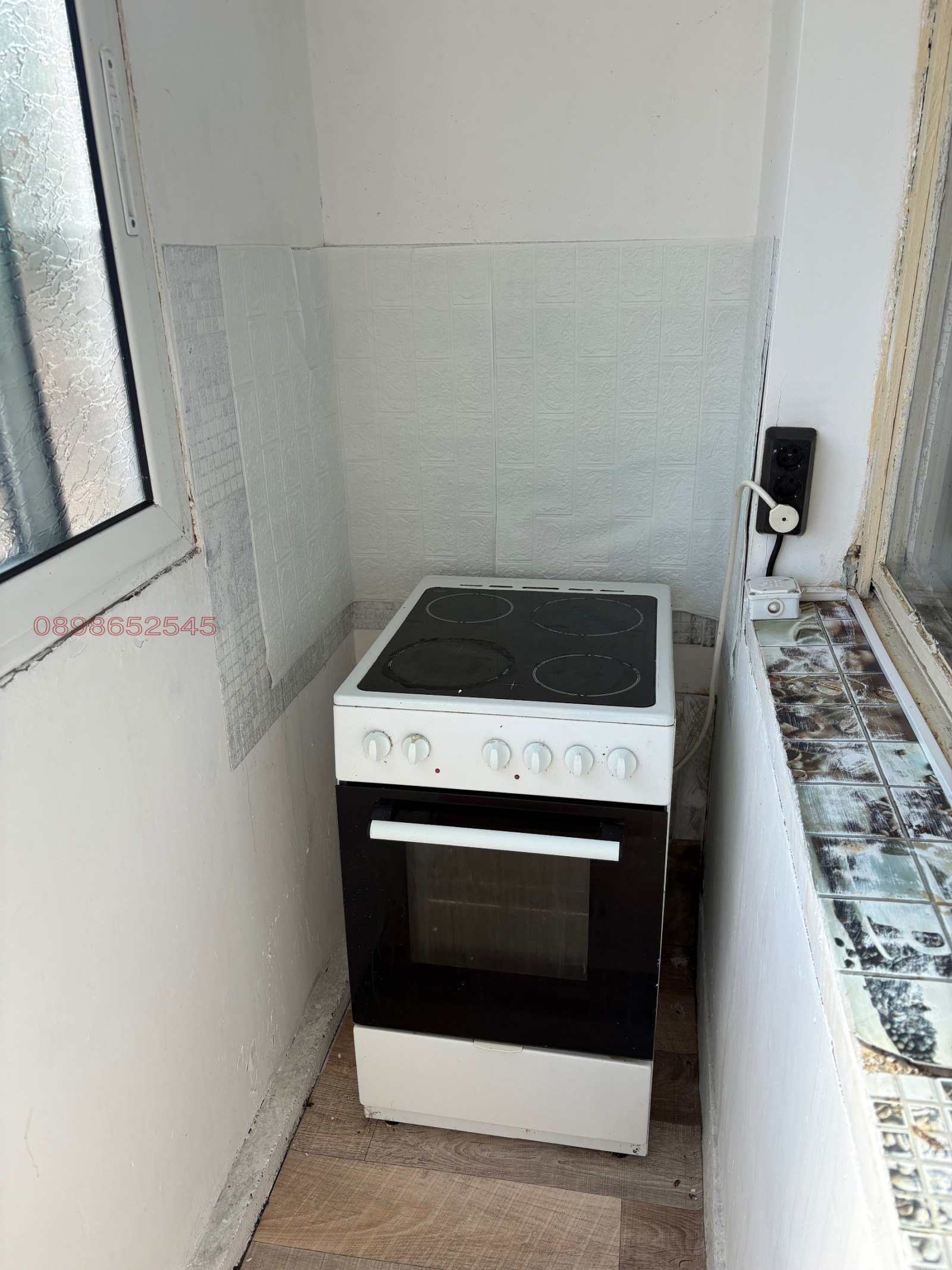 ���� ��� ���� 2-����� | Imot.bg � ����������� 7