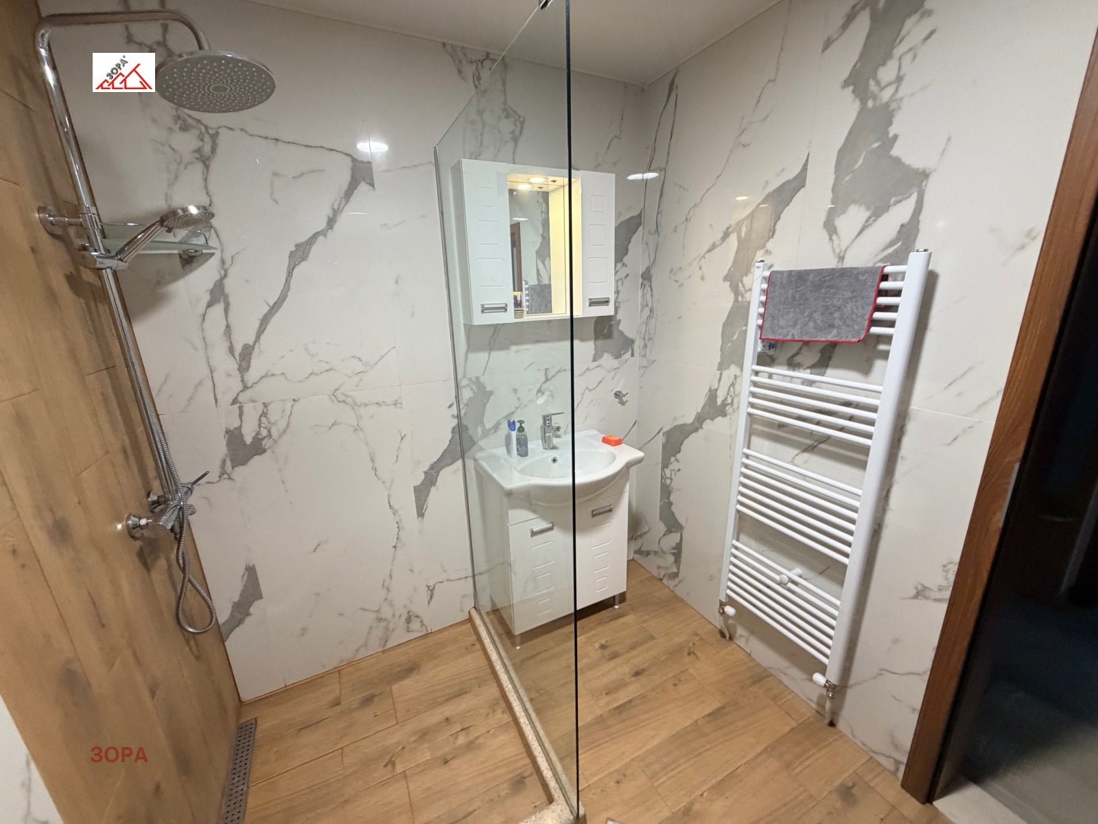 ���� ��� ���� 2-����� | Imot.bg � ����������� 12