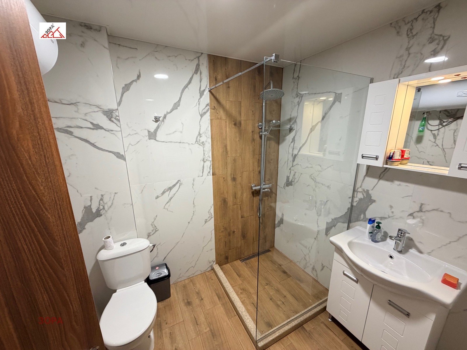 ���� ��� ���� 2-����� | Imot.bg � ����������� 11