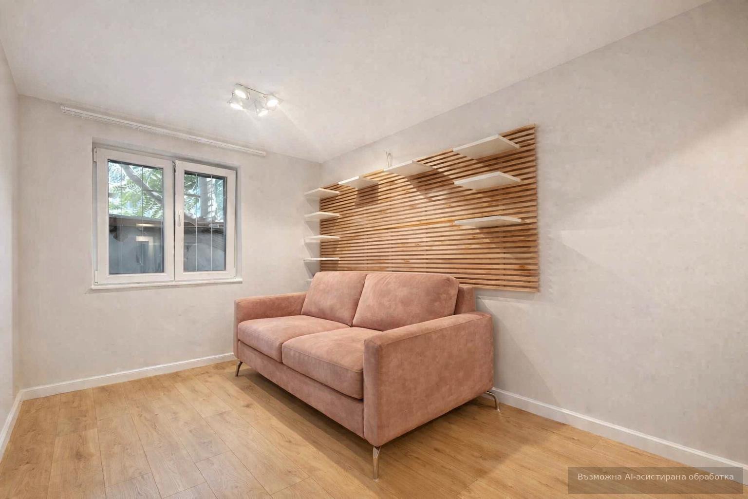 ���� ��� ���� 3-����� | Imot.bg � ����������� 4