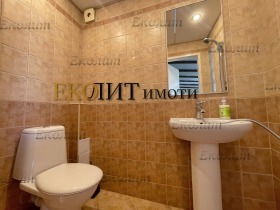 ���� ��� ���� 1-����� | Imot.bg � ����� ������ 4