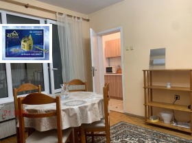 1 υπνοδωμάτιο Καρτσηιακα, Πλοβδηβ