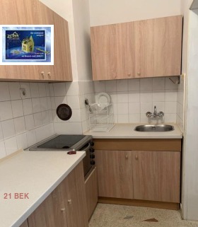    2- | Imot.bg    3