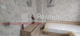 ���� ��� ���� 2-����� | Imot.bg � ����� ������ 5