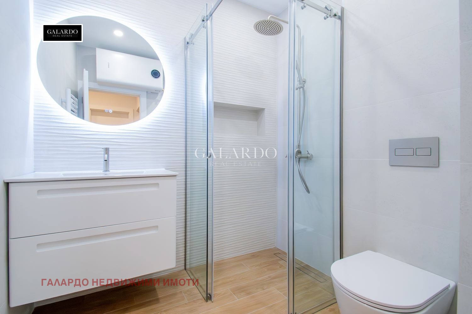 Дава под наем 2-СТАЕН, гр. София, Малинова долина, снимка 6 - Апартаменти - 54136574