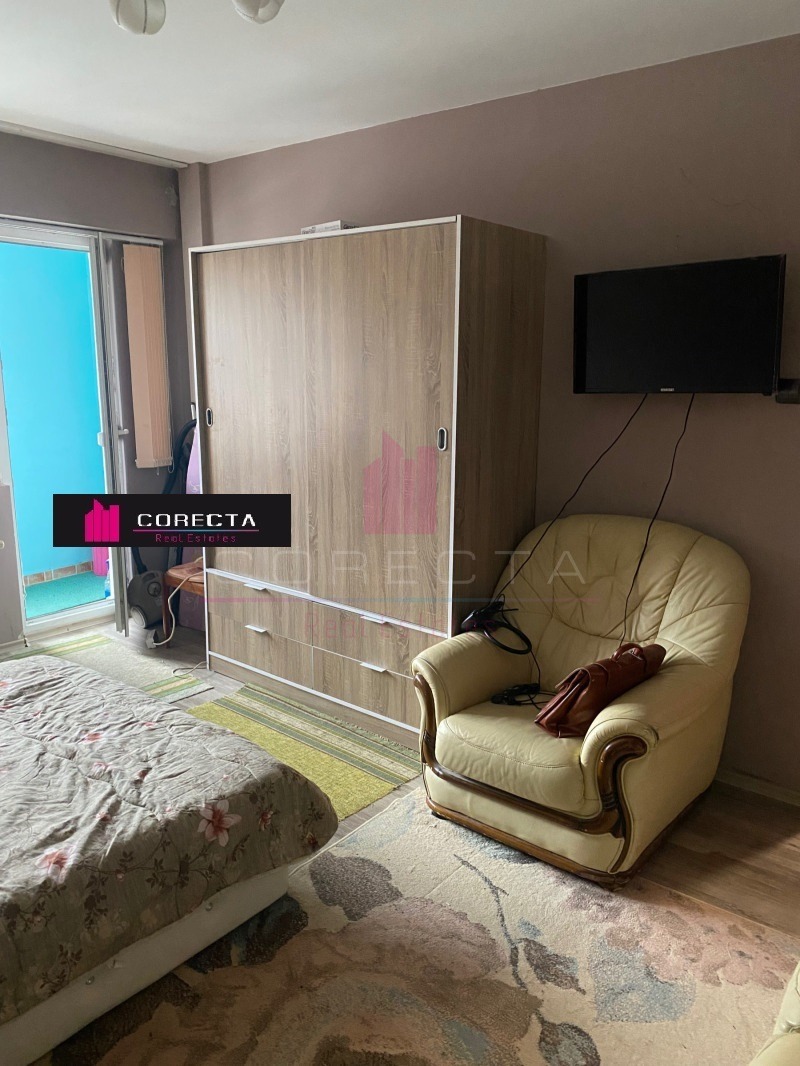 ���� ��� ���� 1-����� | Imot.bg � ����������� 4