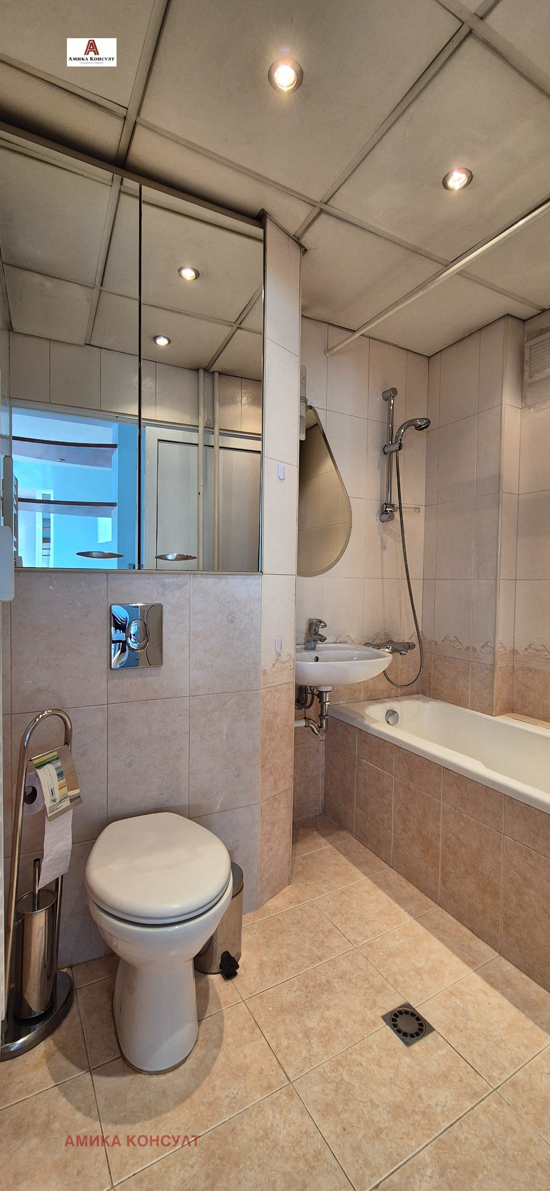 ���� ��� ���� 2-����� | Imot.bg � ����������� 11
