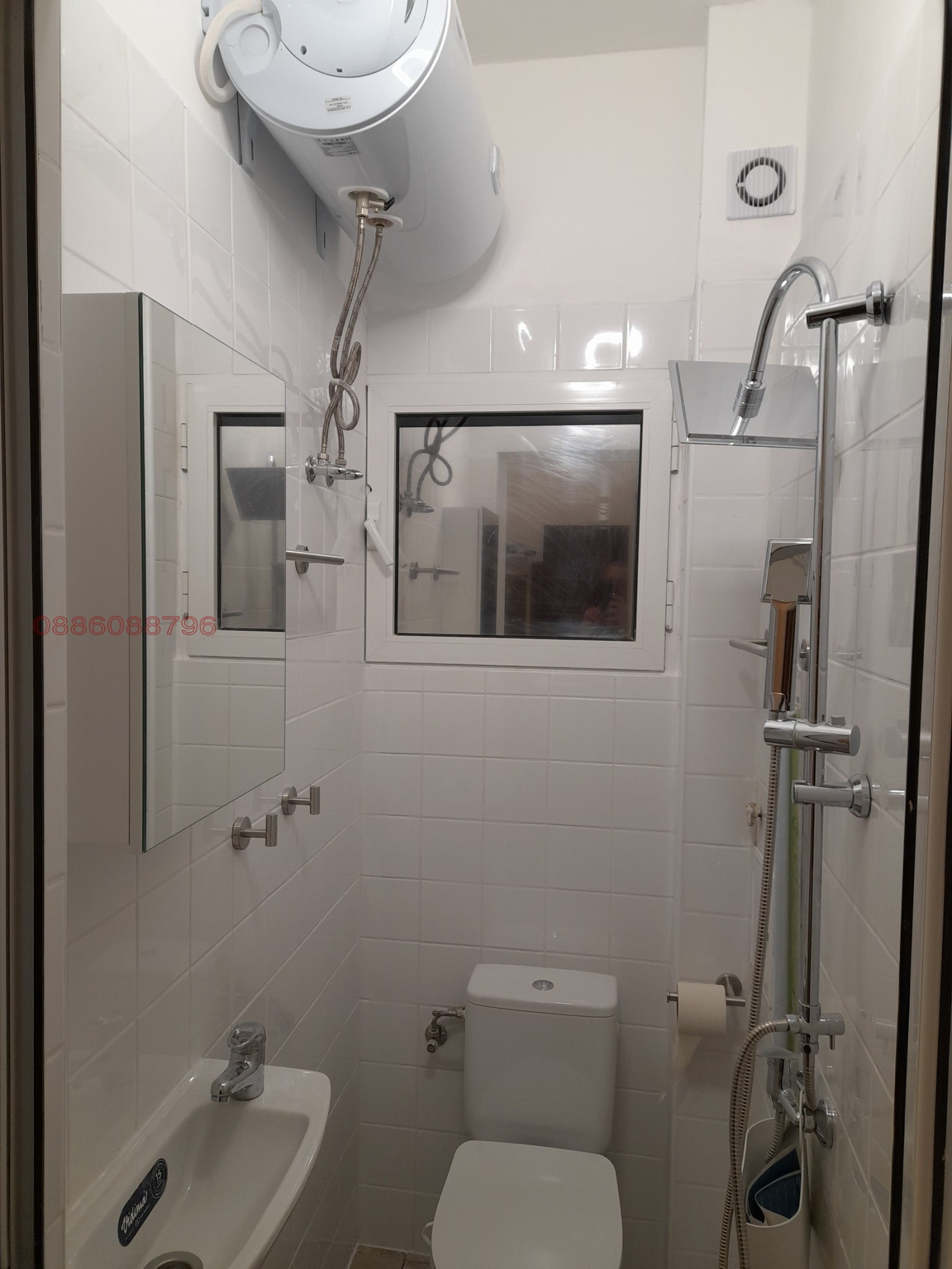 ���� ��� ���� 3-����� | Imot.bg � ����������� 16