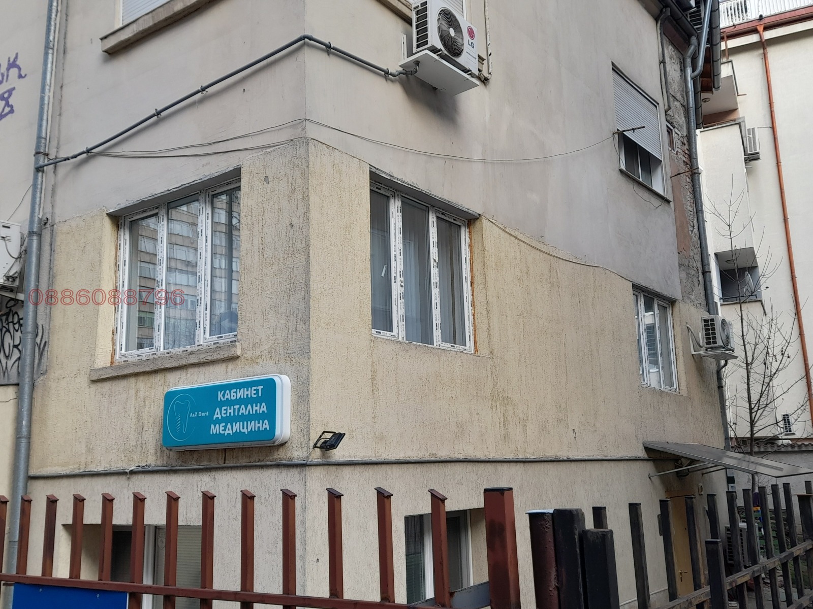 ���� ��� ���� 3-����� | Imot.bg � ����������� 1