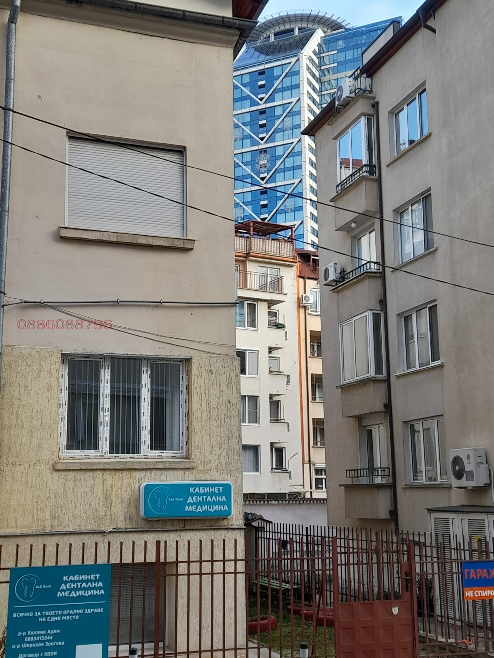 ���� ��� ���� 3-����� | Imot.bg � ����������� 17