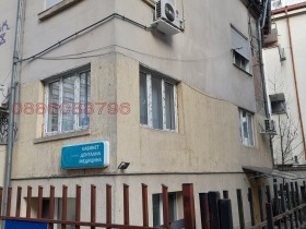 ����� ���� ��� ���� 3-�����,���� �����, ���������� ��������