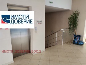 Office Mladost 1A, Sofia 4