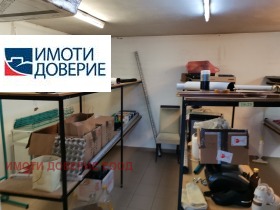 Office Mladost 1A, Sofia 5