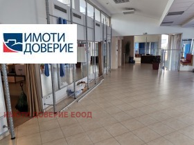 Office Mladost 1A, Sofia 2