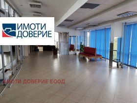 Office Mladost 1A, Sofia 3